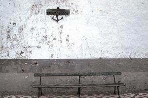 Не смотрите DO NOT LOOK